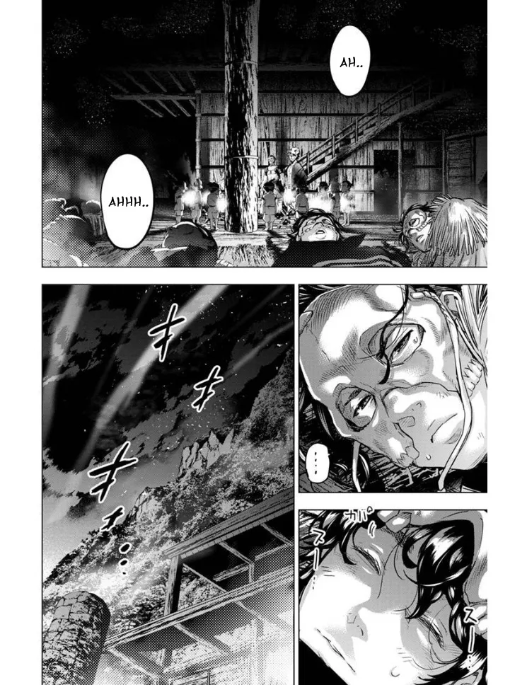 Ingoshima - Page 2