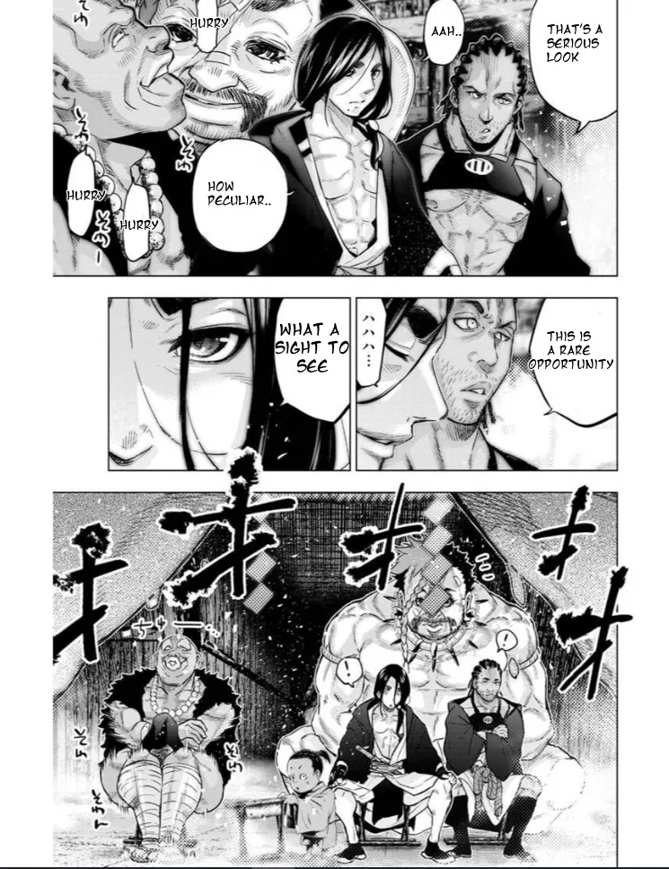 Ingoshima - Page 4