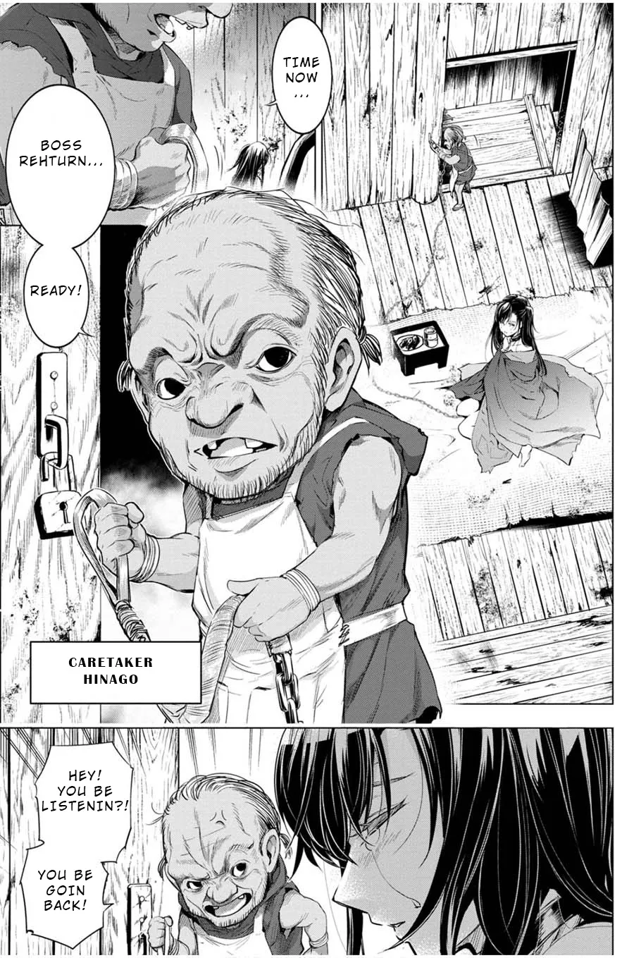 Ingoshima - Page 2