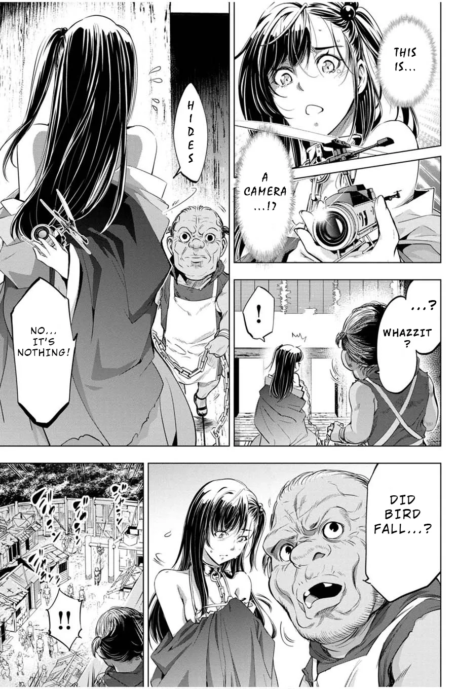 Ingoshima - Page 6