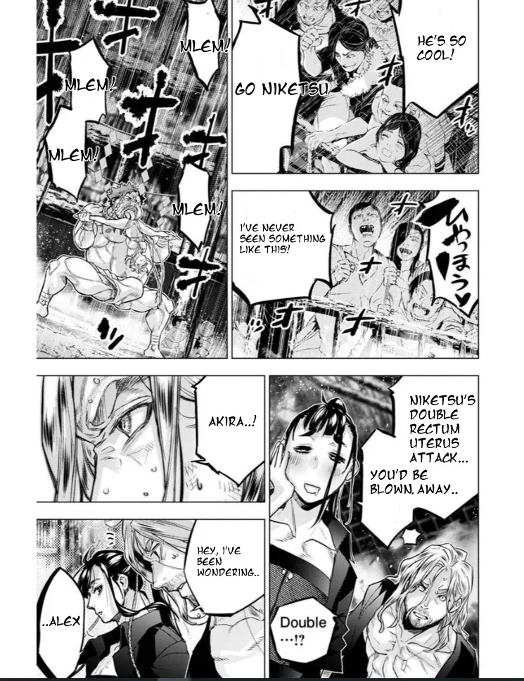 Ingoshima - Page 6