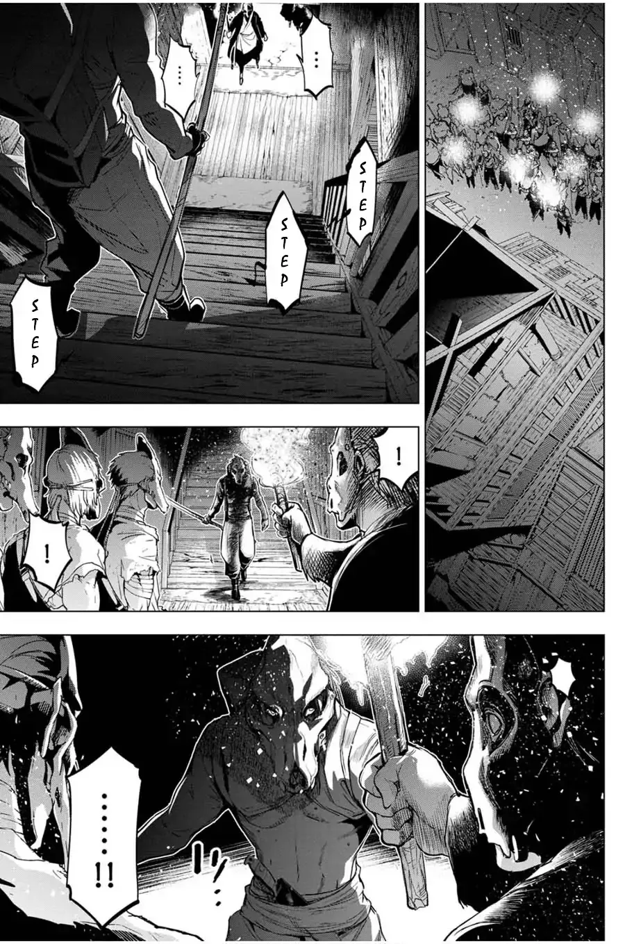 Ingoshima - Page 4