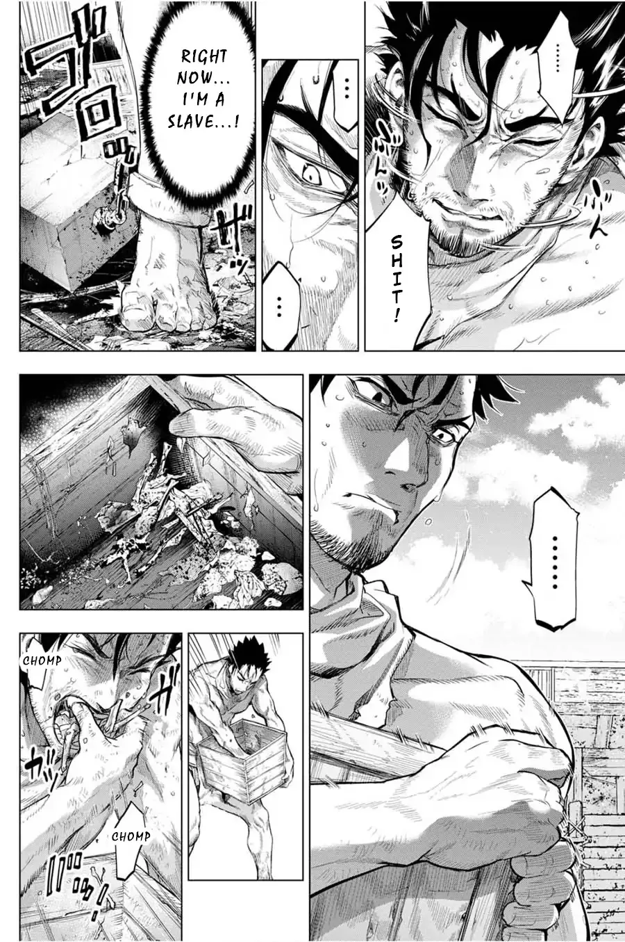 Ingoshima - Page 1