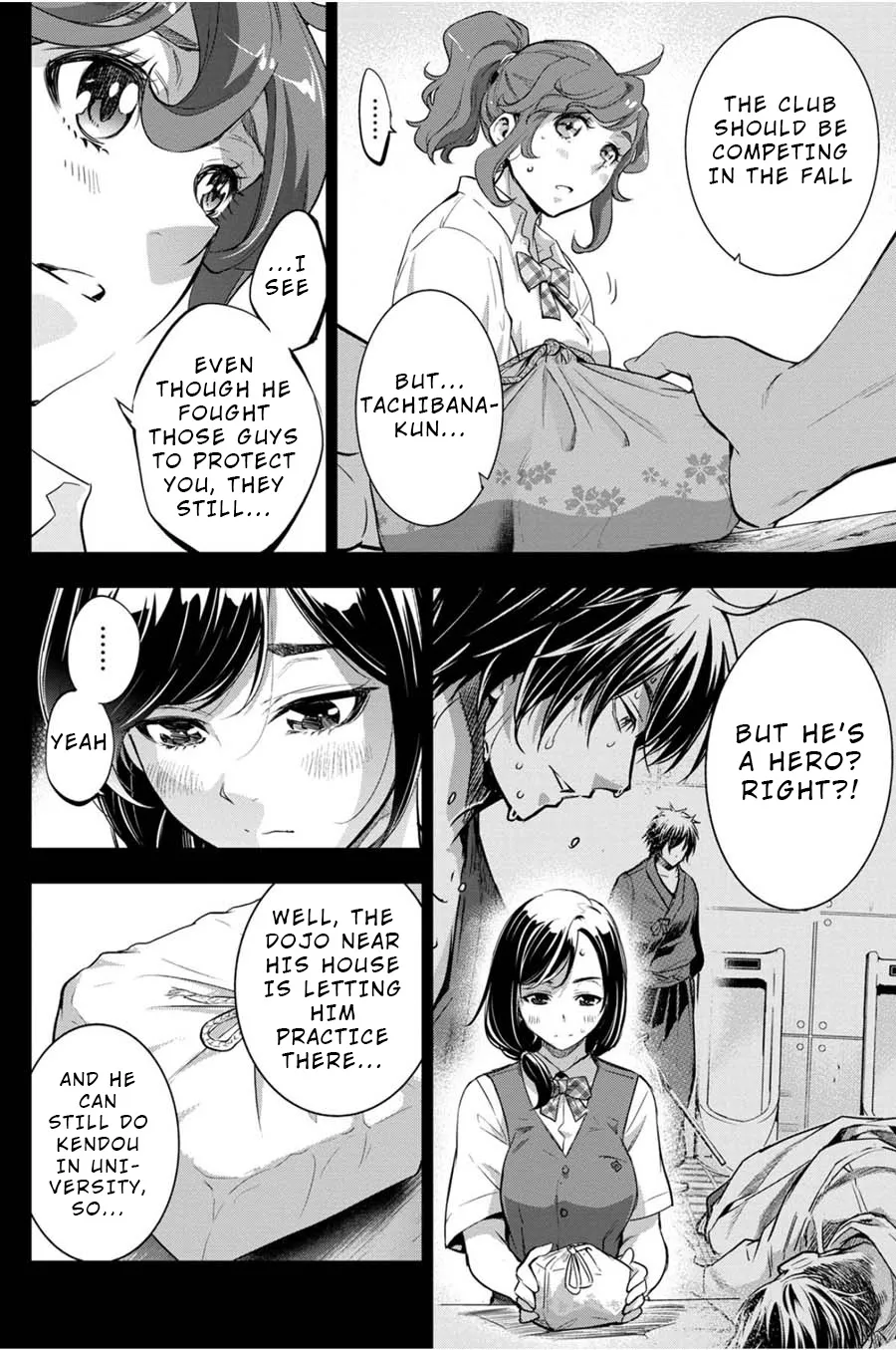 Ingoshima - Page 7