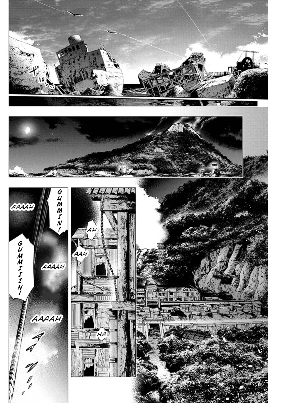 Ingoshima - Page 7