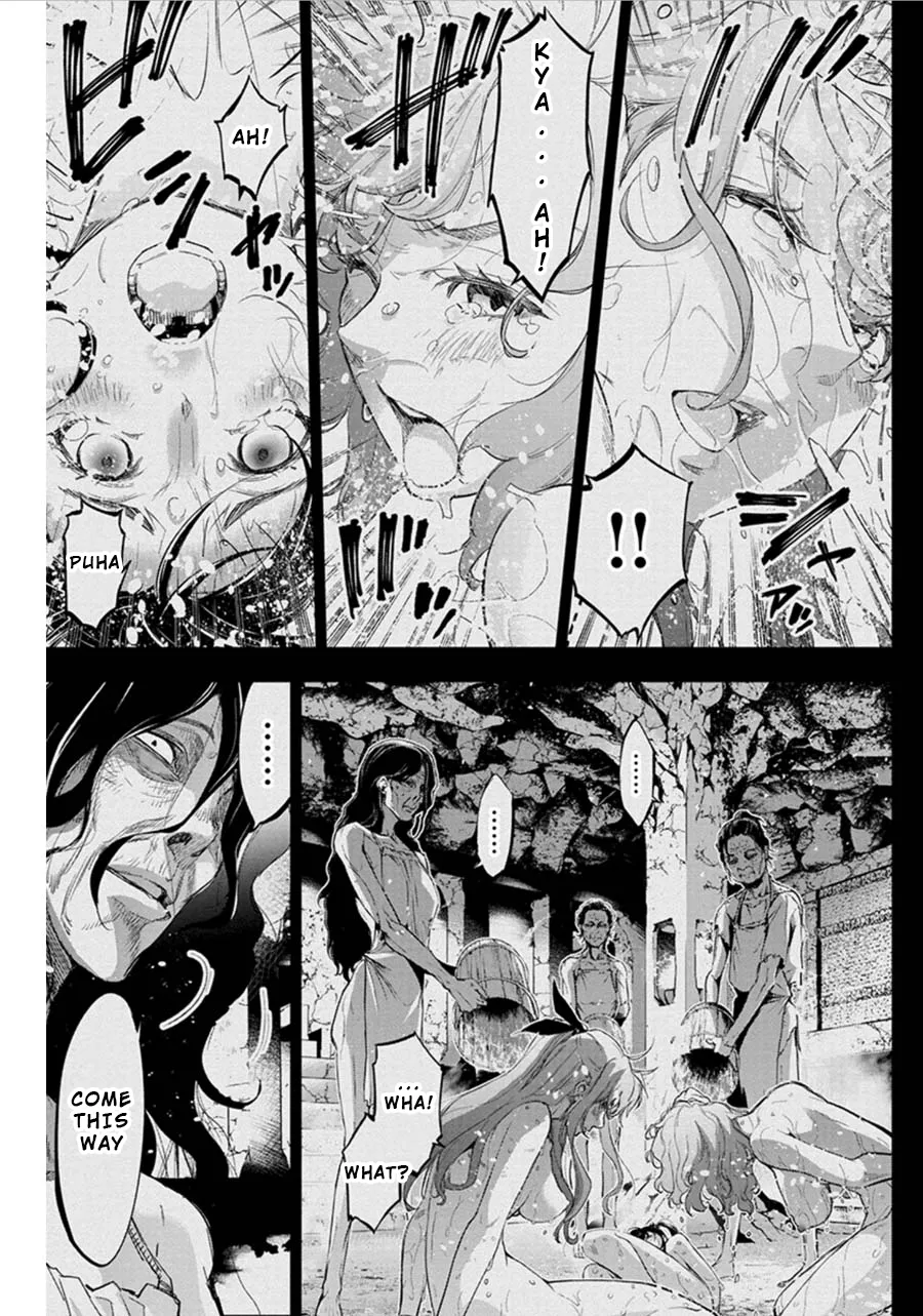 Ingoshima - Page 7