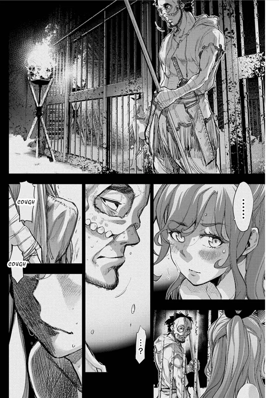 Ingoshima - Page 1