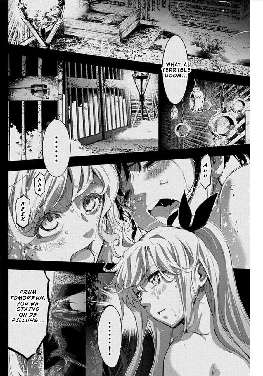 Ingoshima - Page 7