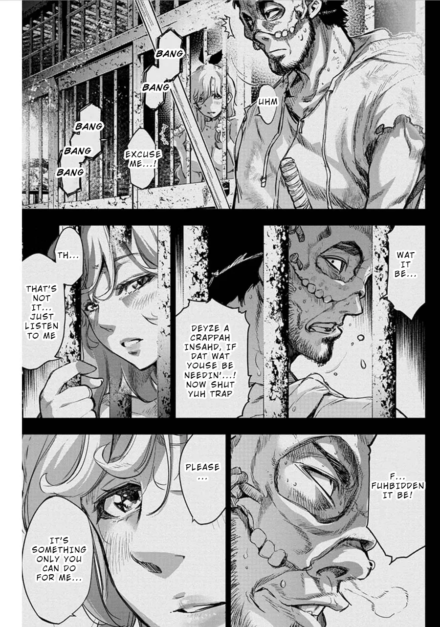 Ingoshima - Page 2