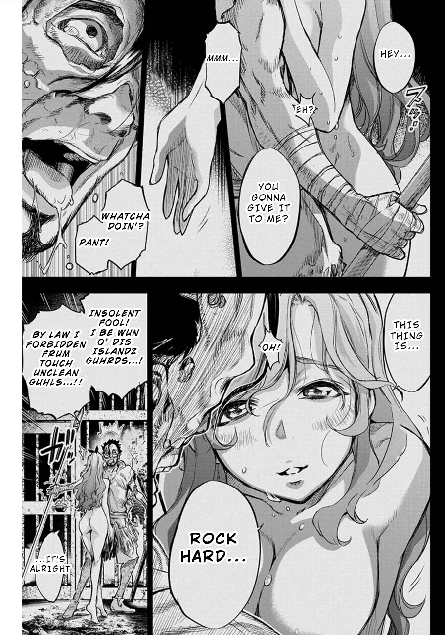 Ingoshima - Page 4