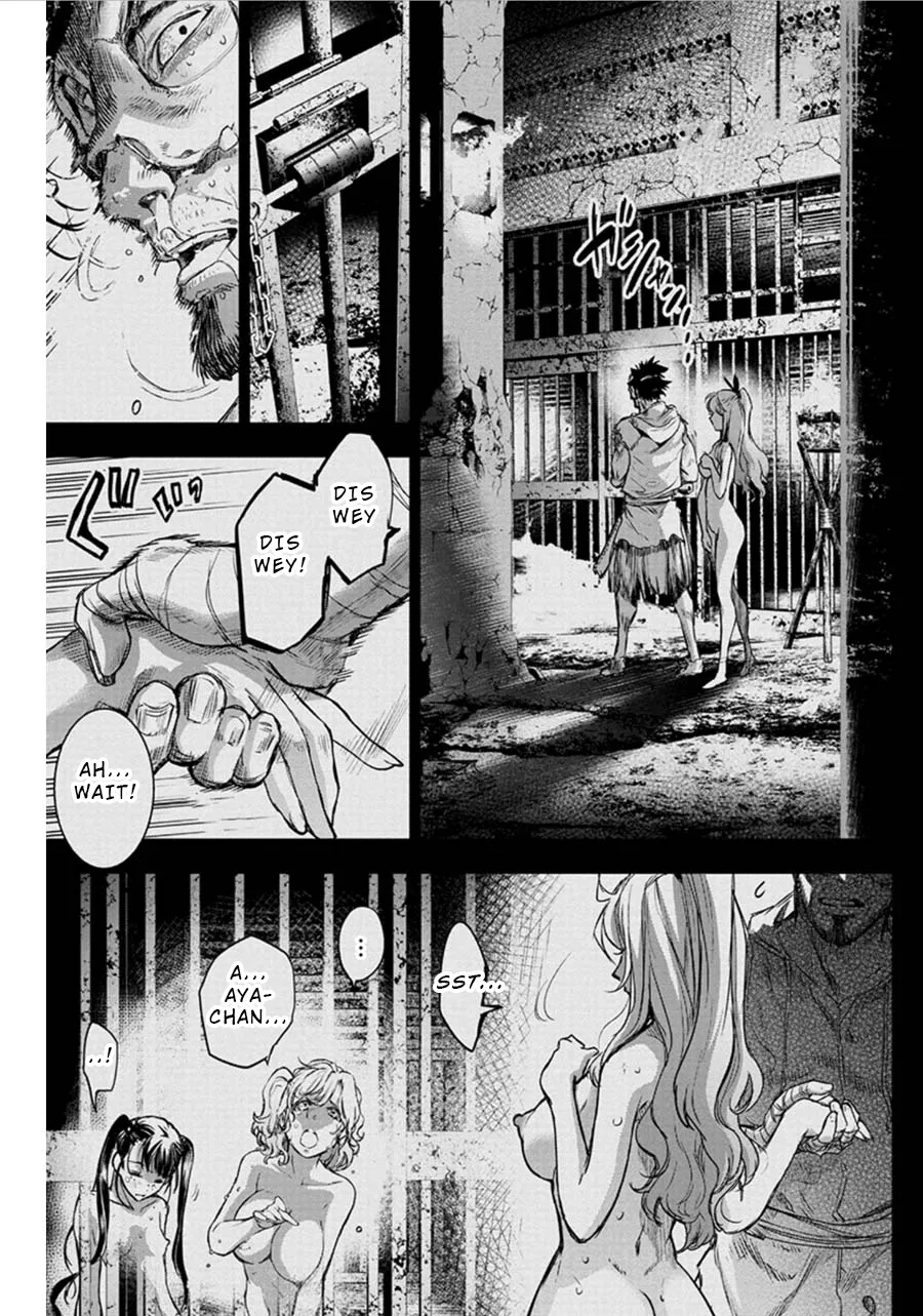 Ingoshima - Page 8