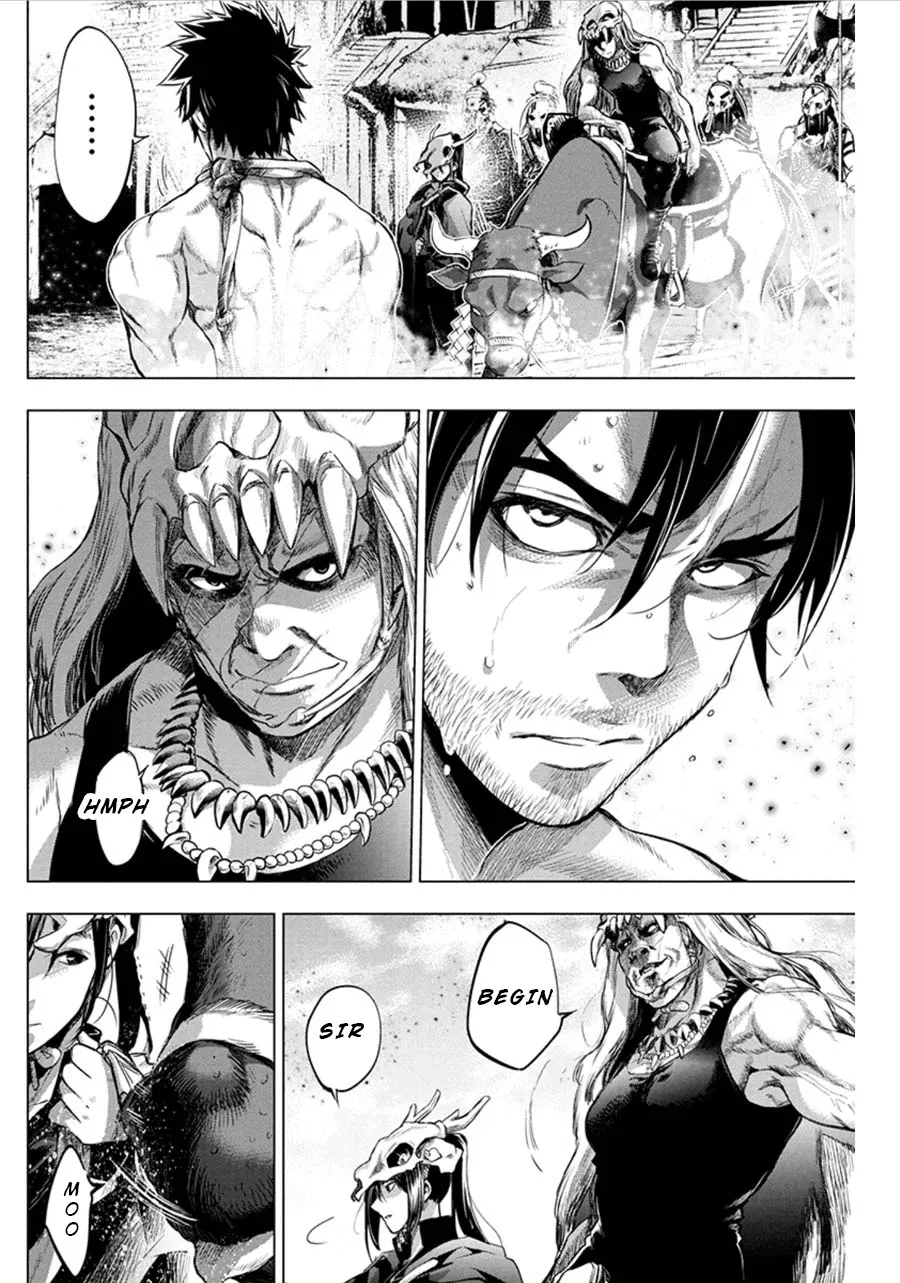 Ingoshima - Page 5