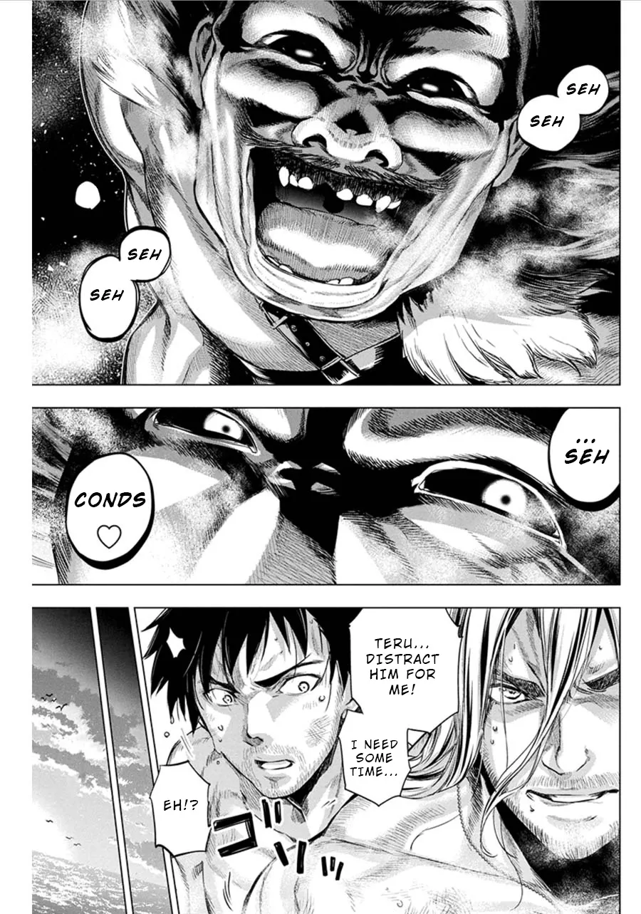 Ingoshima - Page 4