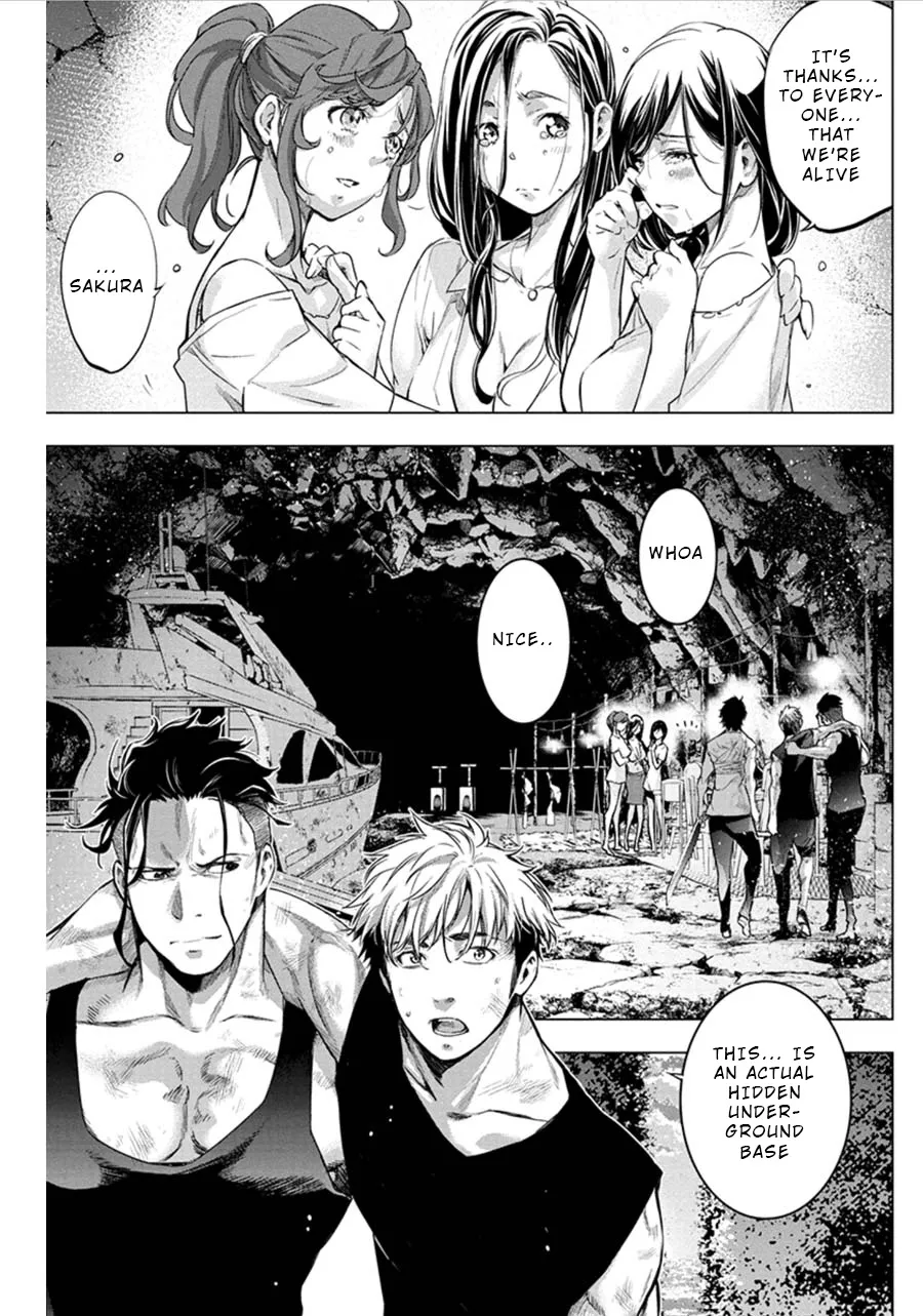 Ingoshima - Page 6