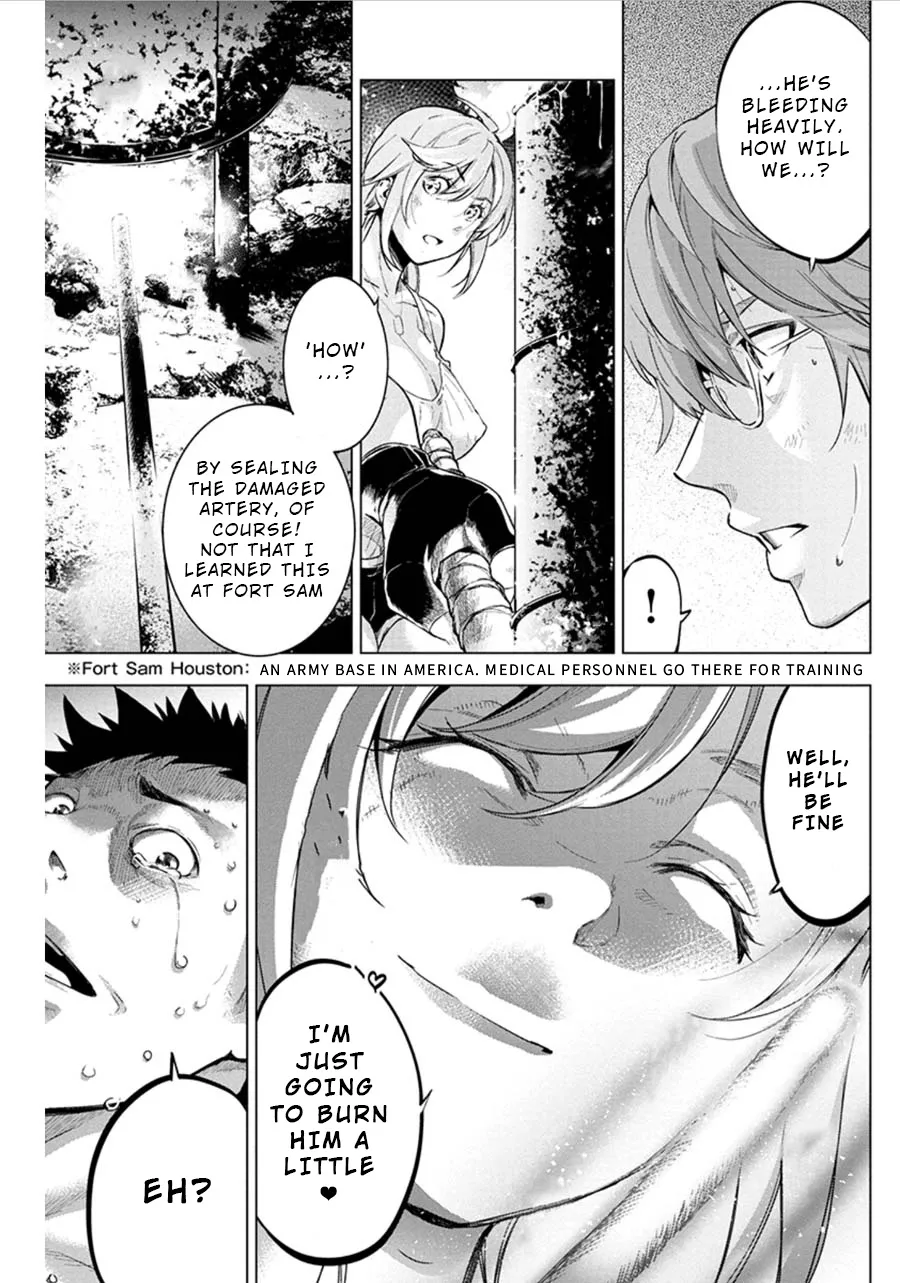 Ingoshima - Page 2