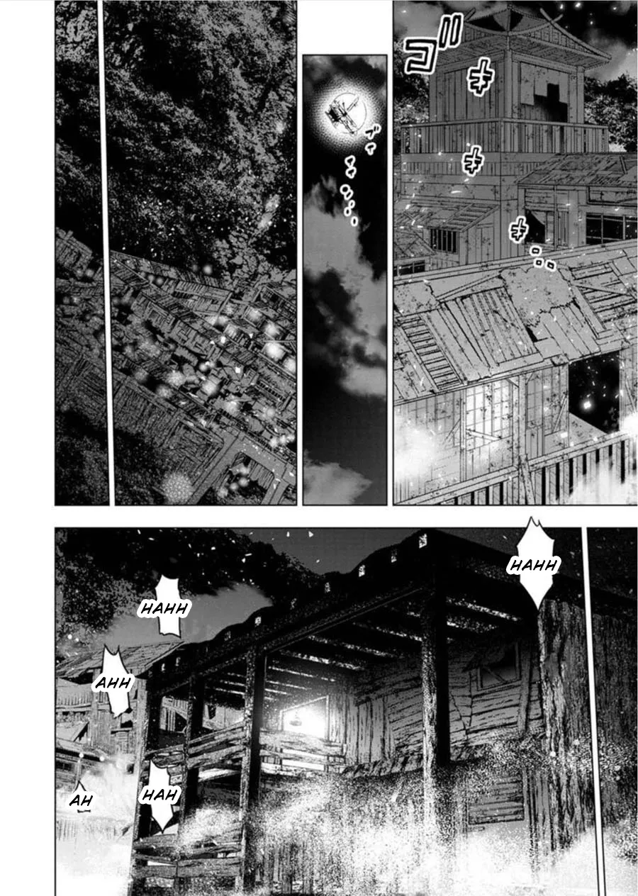 Ingoshima - Page 6