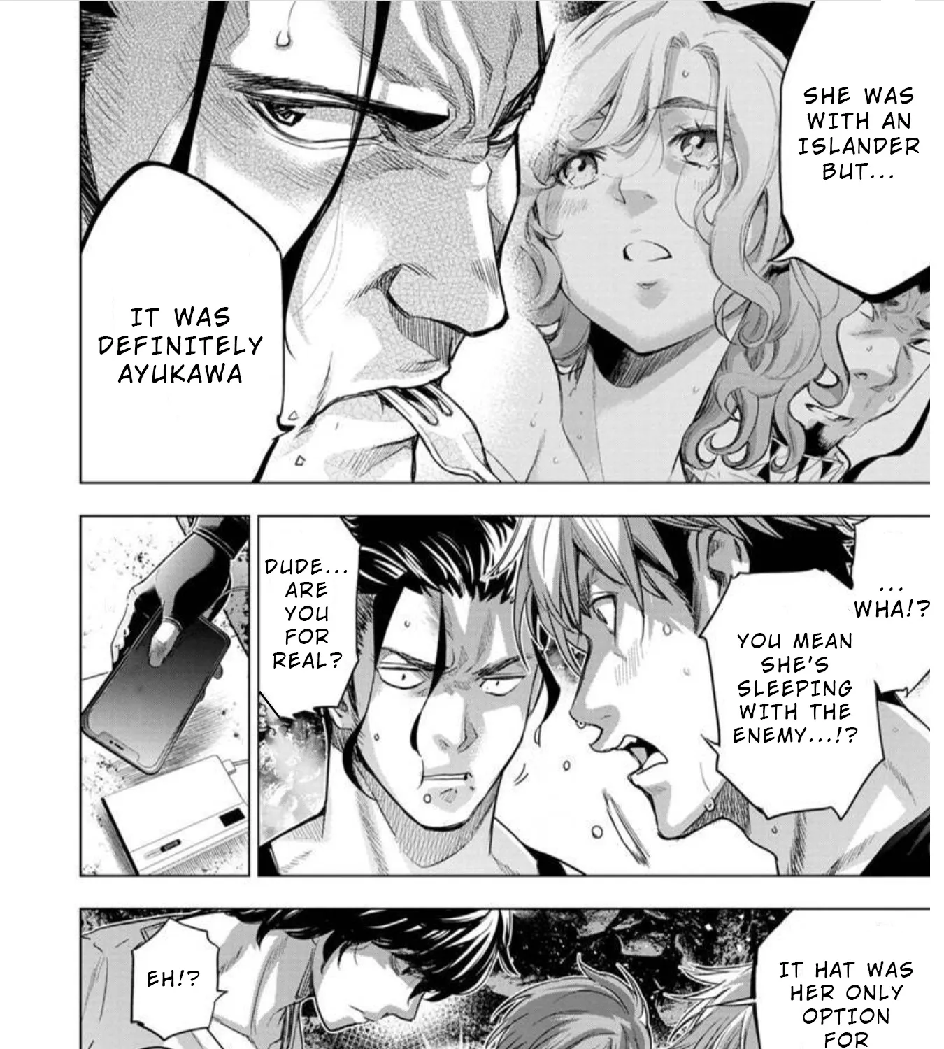 Ingoshima - Page 6