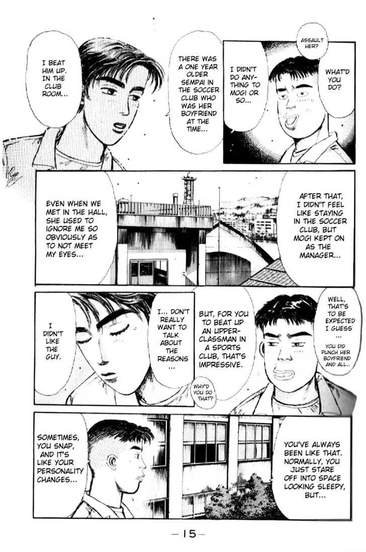 Initial D Chapter 1 page 12 - MangaNelo