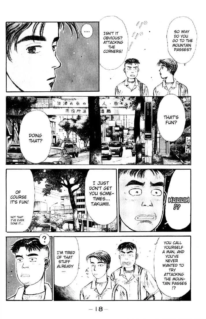 Initial D - Page 14