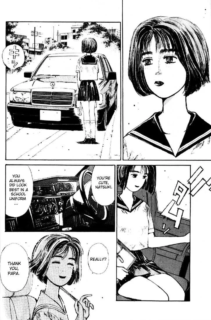 Initial D - Page 16