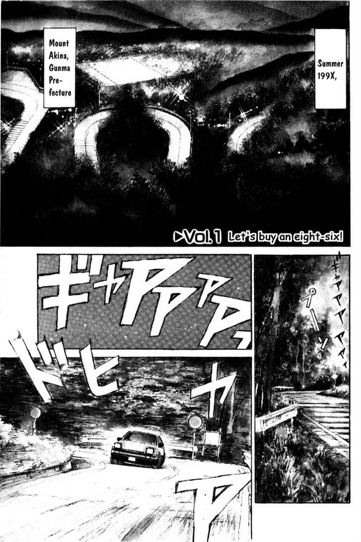 Initial D Chapter 1 page 3 - MangaNelo