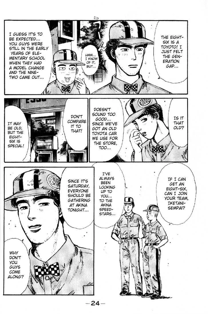 Initial D Chapter 1 page 21 - MangaNelo