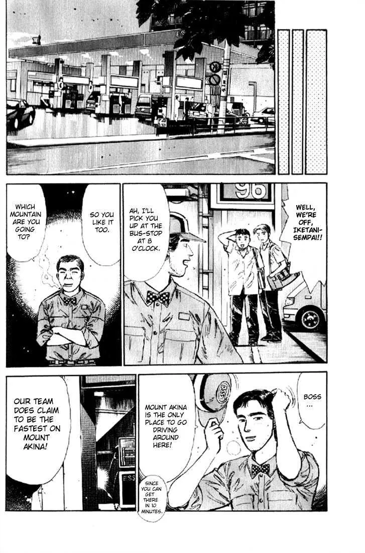 Initial D Chapter 1 page 23 - MangaNelo