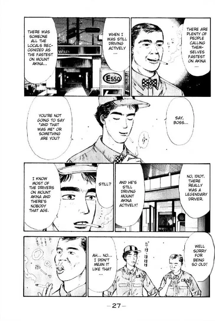 Initial D Chapter 1 page 24 - MangaNelo