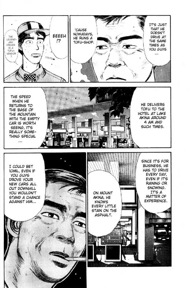 Initial D Chapter 1 page 25 - MangaNelo