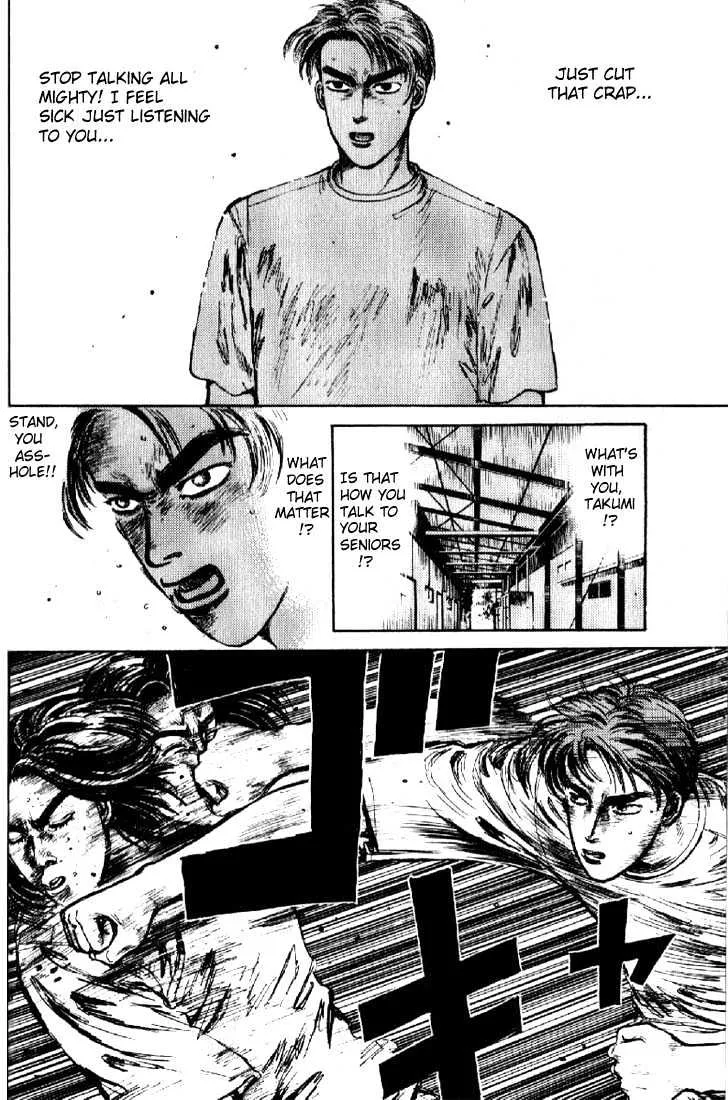 Initial D - Page 28