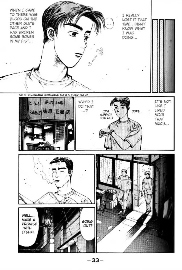 Initial D - Page 29