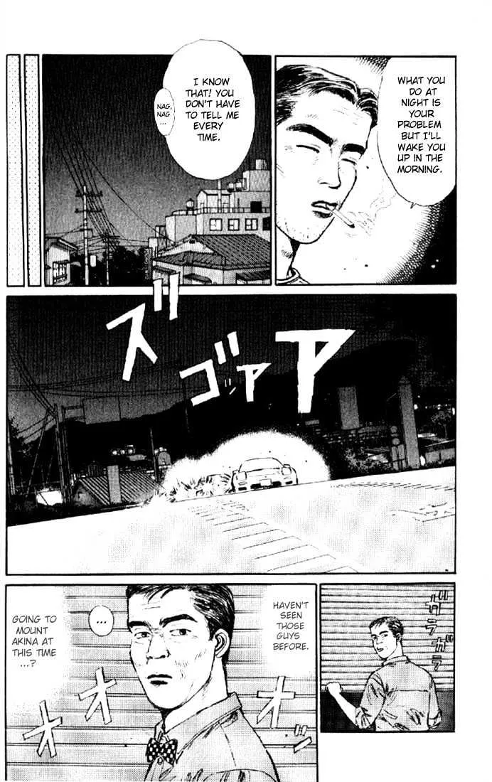 Initial D Chapter 1 page 31 - MangaNelo