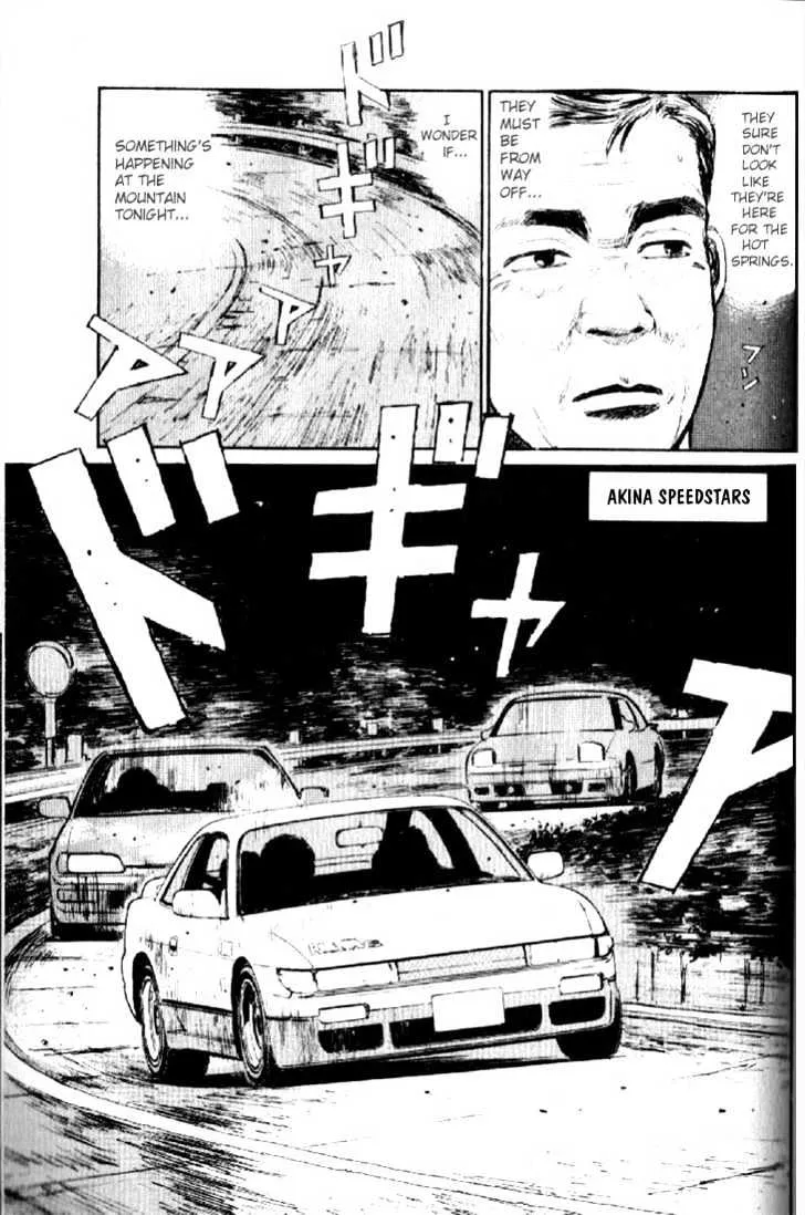 Initial D Chapter 1 page 32 - MangaNelo