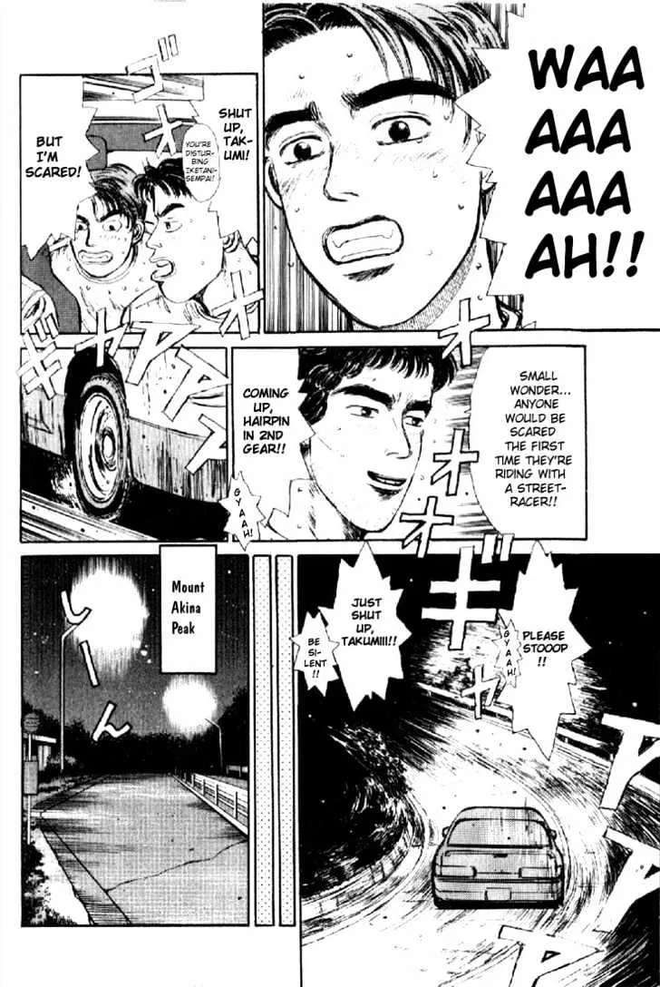 Initial D - Page 32