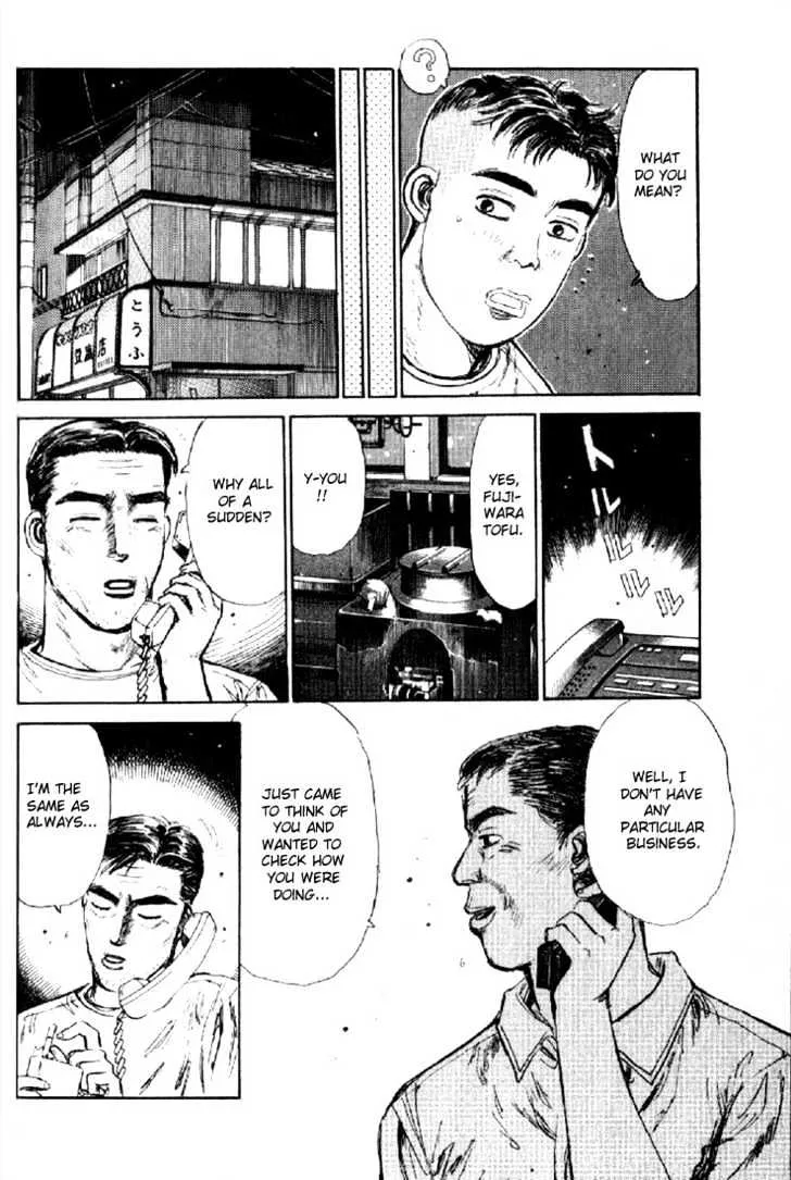 Initial D - Page 34