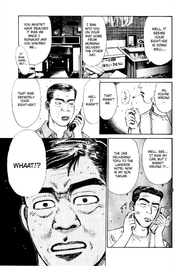 Initial D Chapter 1 page 36 - MangaNelo