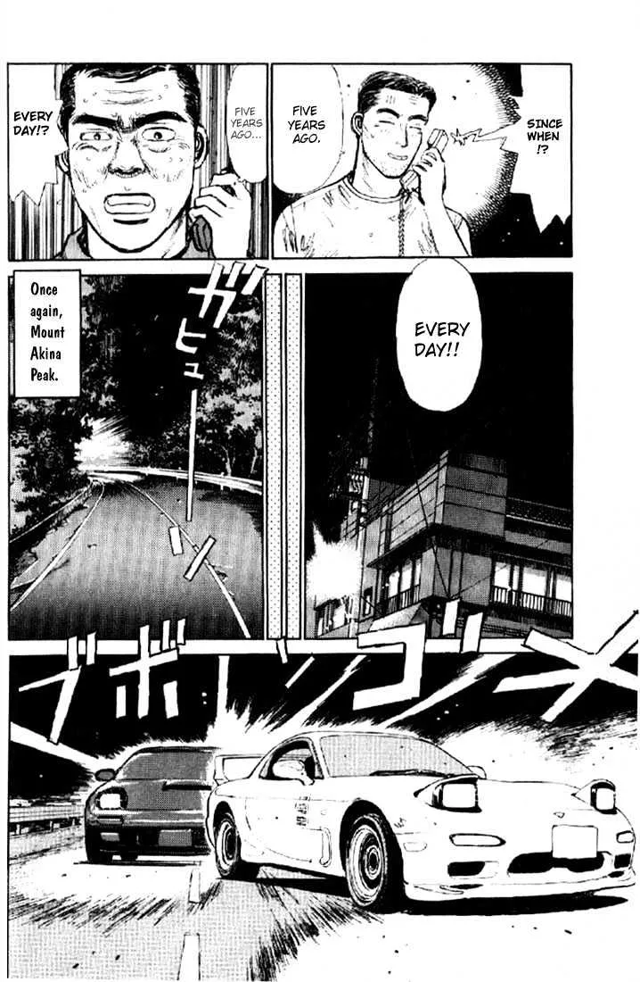 Initial D Chapter 1 page 37 - MangaNelo