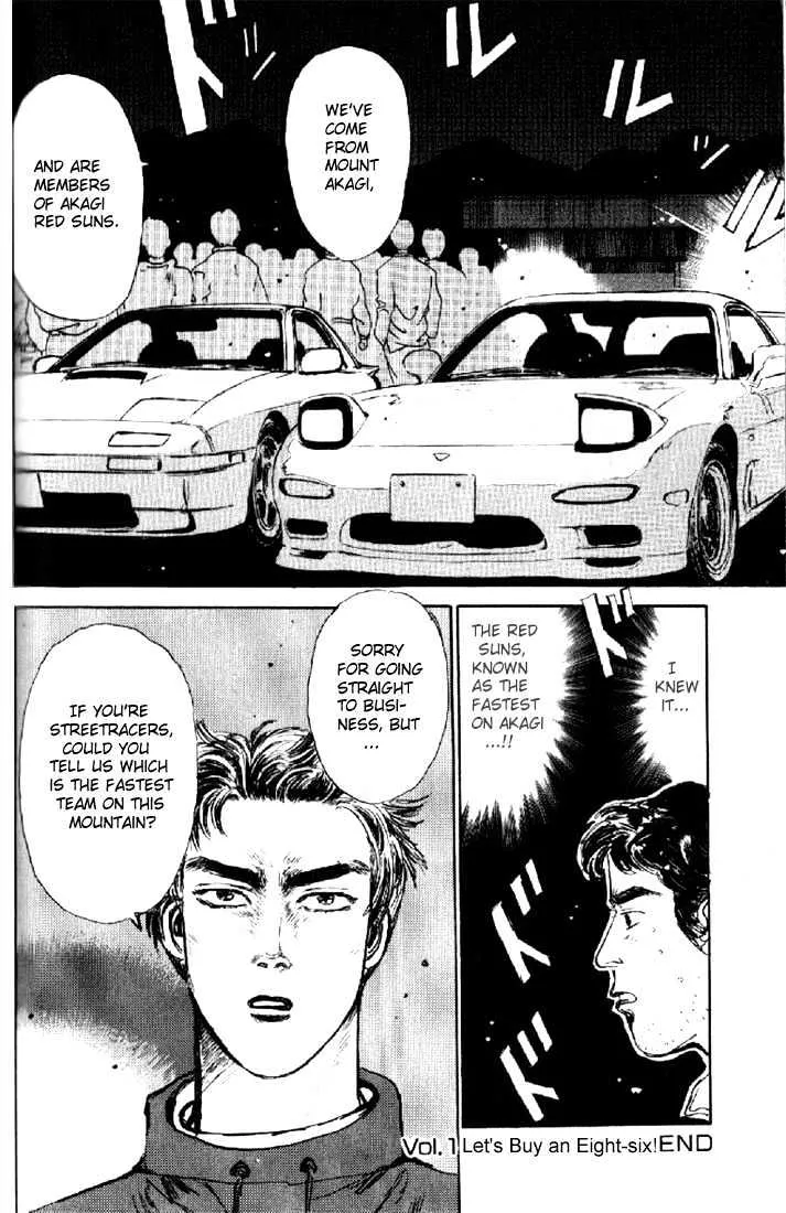 Initial D - Page 38