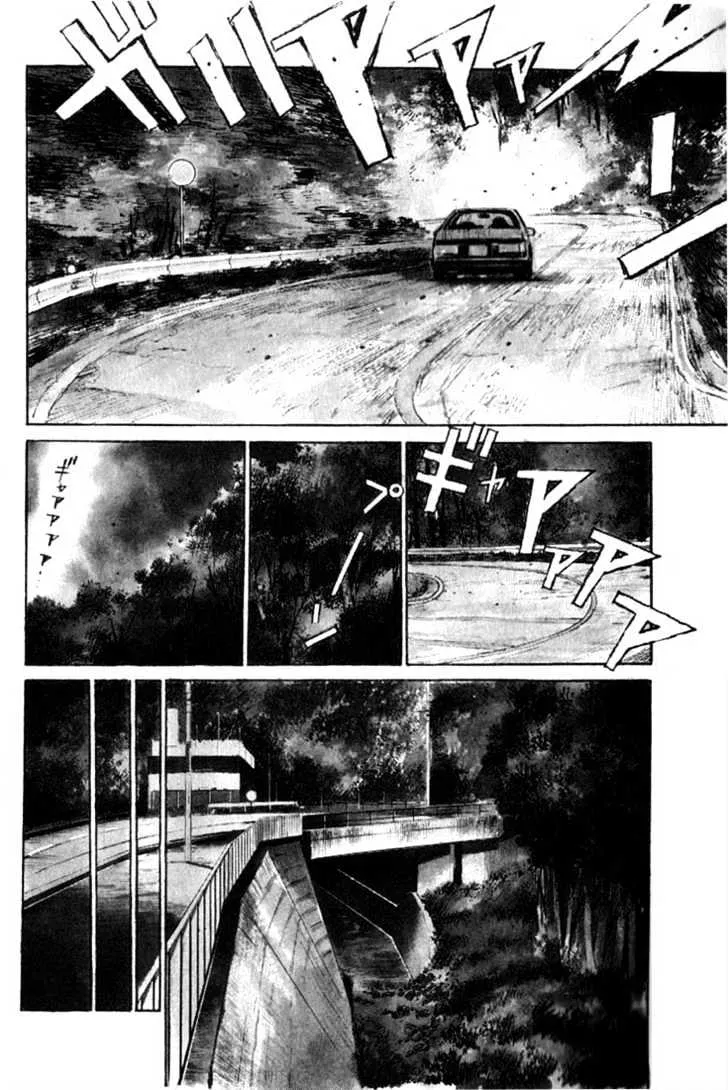 Initial D Chapter 1 page 5 - MangaNelo