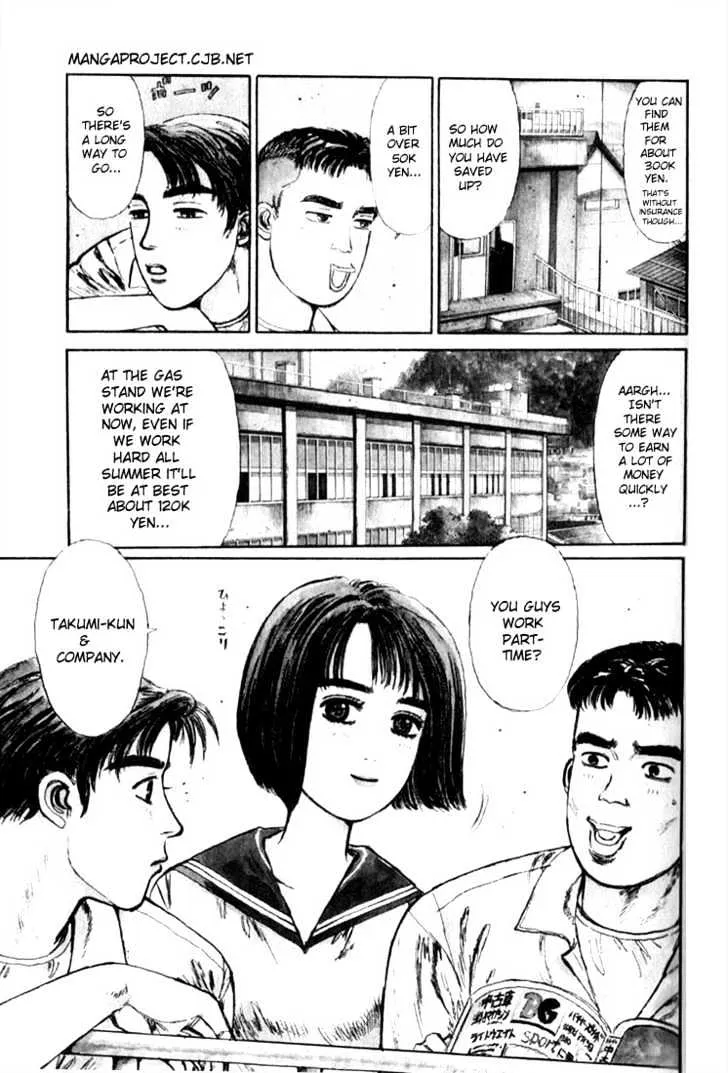 Initial D - Page 7