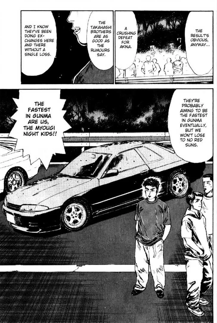 Initial D Chapter 10 page 13 - MangaNelo