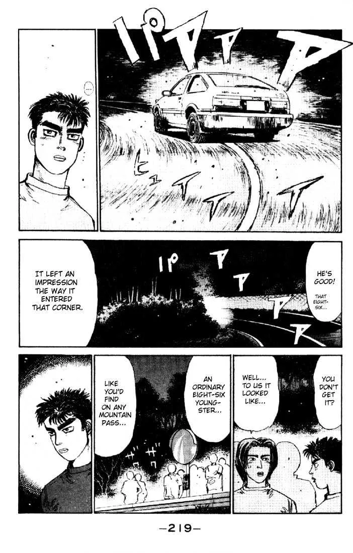 Initial D - Page 14