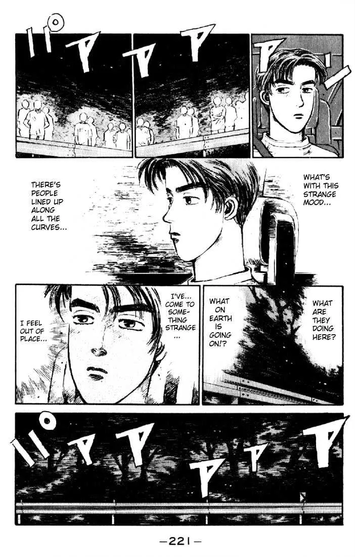 Initial D - Page 16