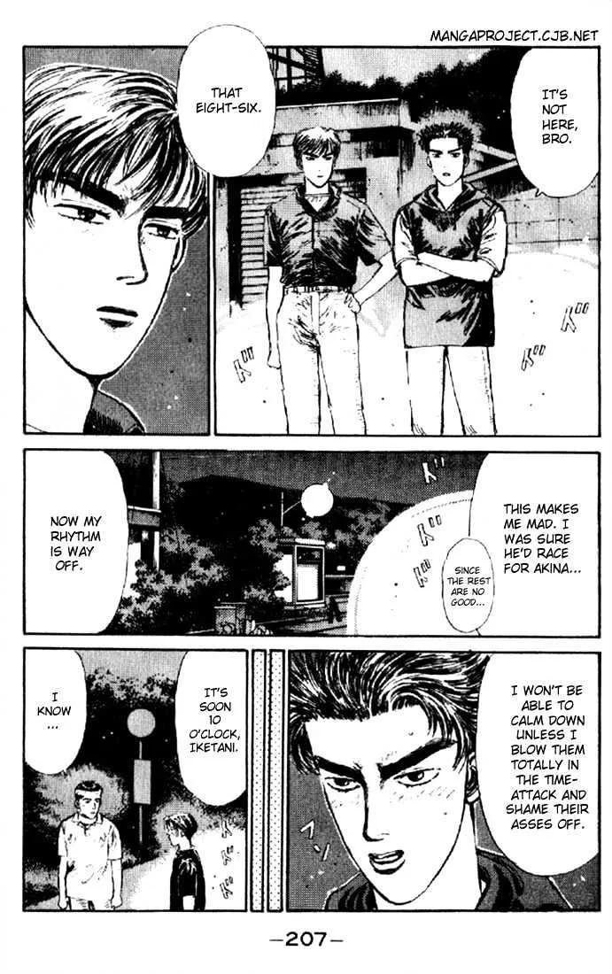 Initial D - Page 2