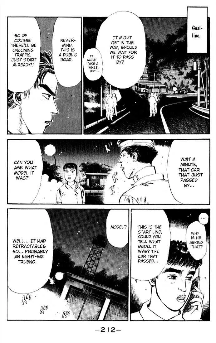 Initial D - Page 7