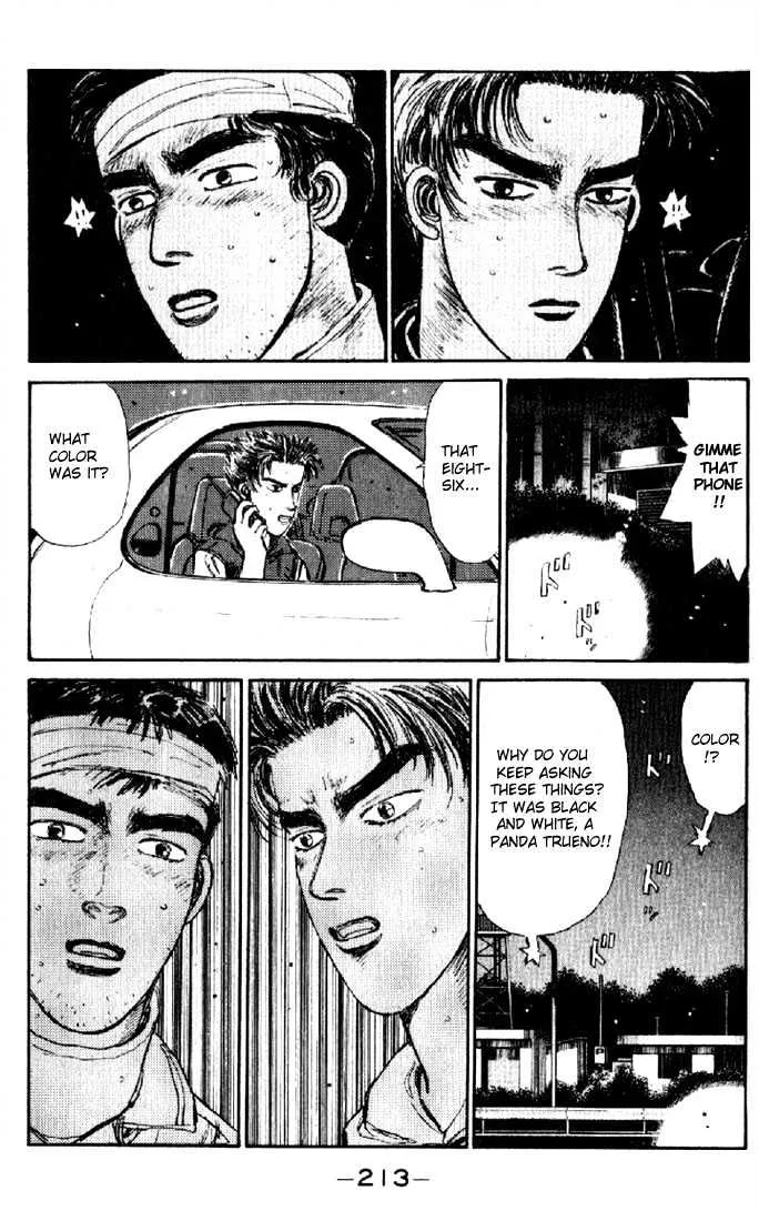 Initial D - Page 8