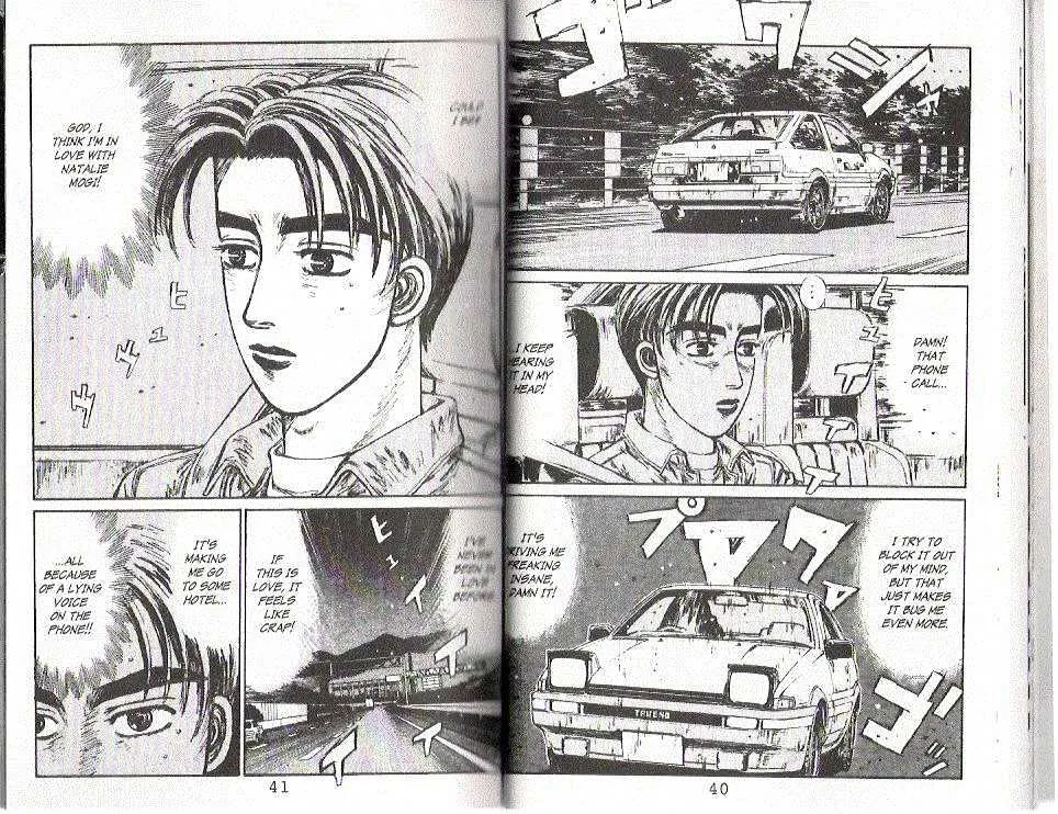 Initial D - Page 4