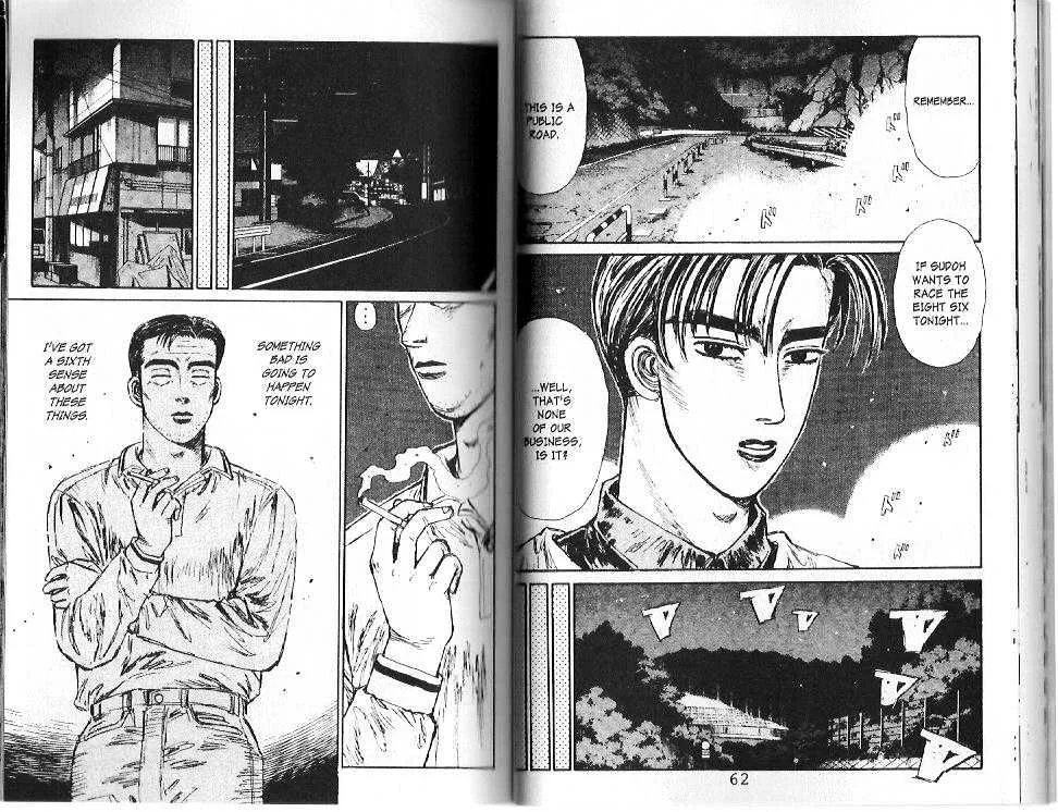 Initial D - Page 5