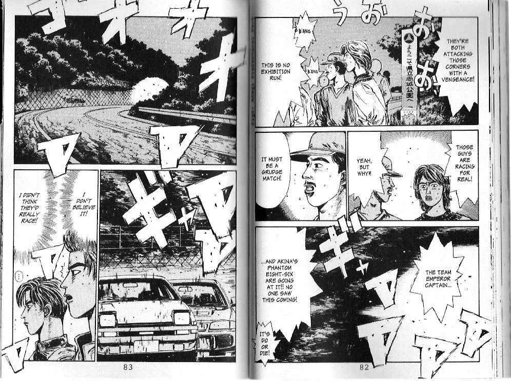 Initial D - Page 4