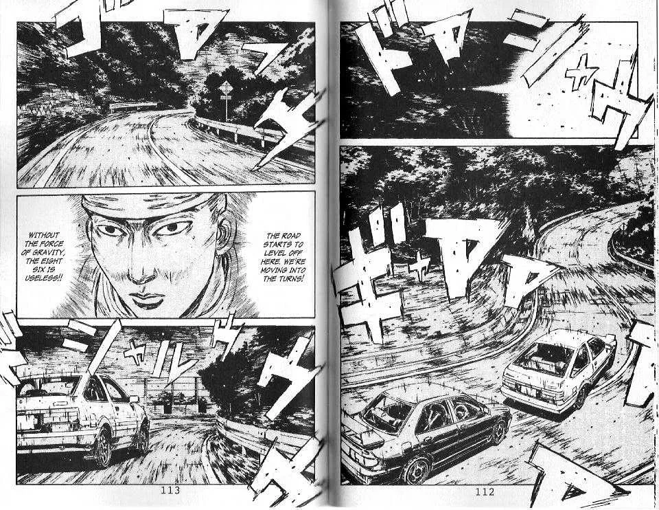 Initial D - Page 1